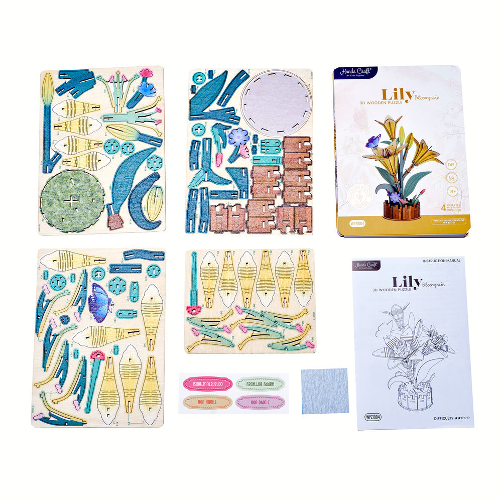 Lily Bloom Set - Wooden Puzzle | Hands Craft